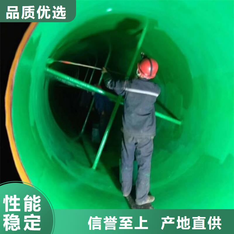 环氧树脂玻璃鳞片胶泥厂家低价走货