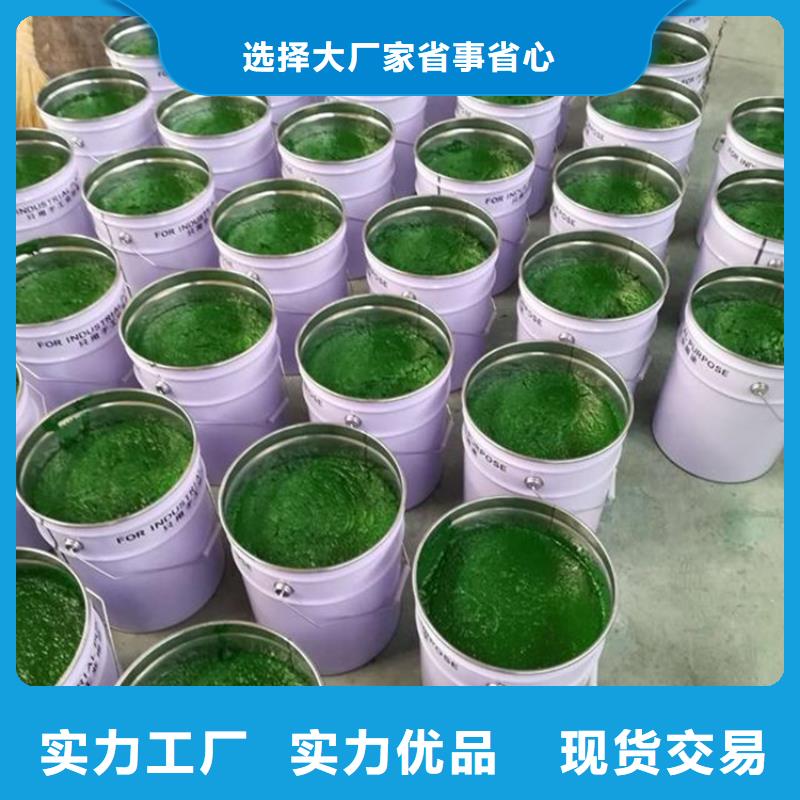 环氧树脂玻璃鳞片胶泥厂家低价走货