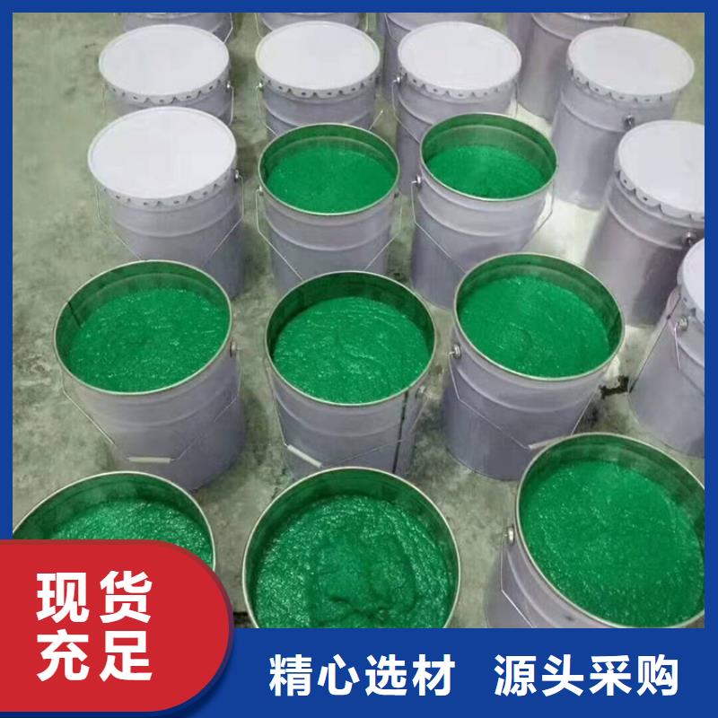 绿色玻璃鳞片胶泥热销货源