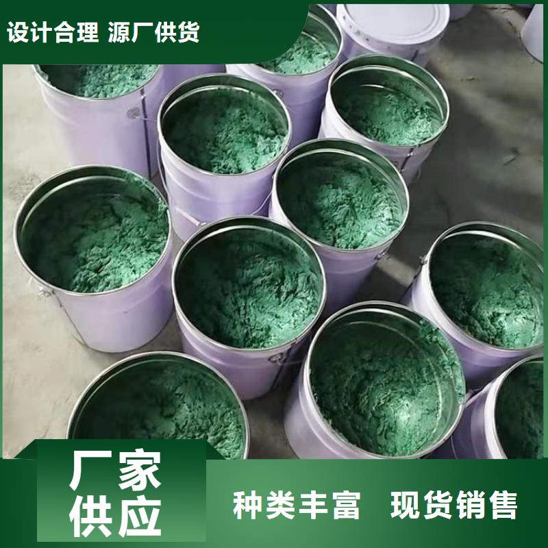 环氧树脂玻璃鳞片胶泥厂家低价走货
