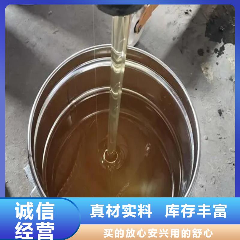 库存充足的3301乙烯基树脂经销商