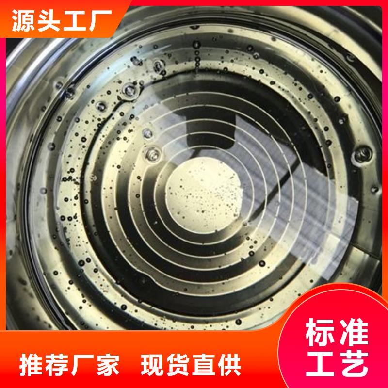 库存充足的3301乙烯基树脂经销商