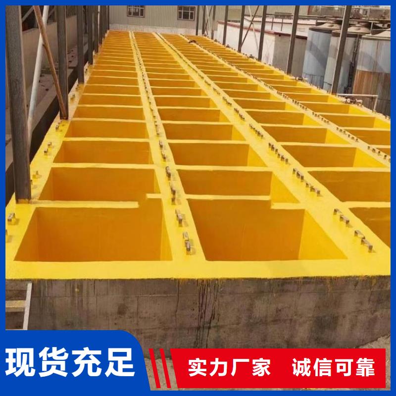 库存充足的3301乙烯基树脂经销商