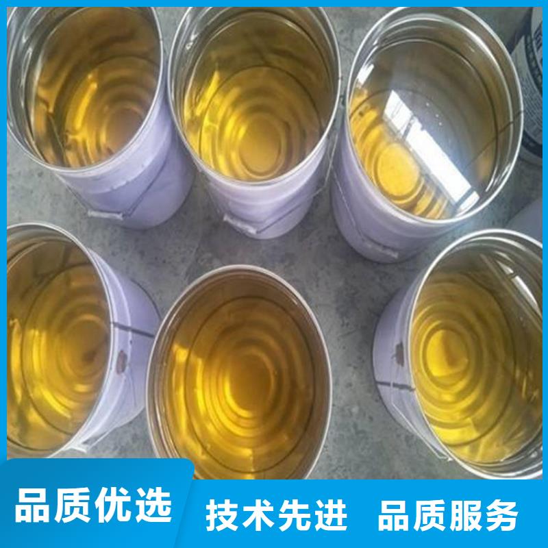好消息：乙烯基防腐涂料厂家优惠直销