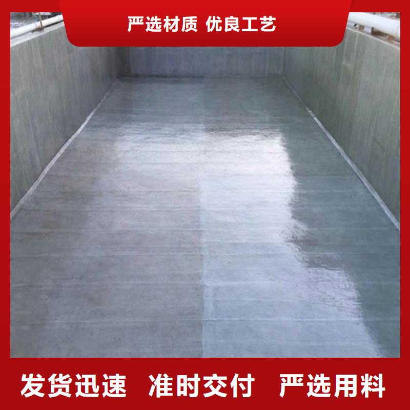 环氧树脂厂家-诚信经营