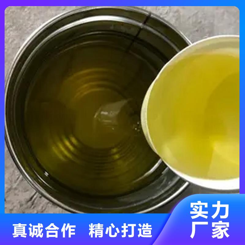 库存充足的3301乙烯基树脂经销商