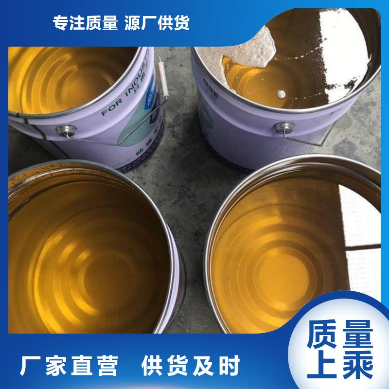 库存充足的3301乙烯基树脂经销商