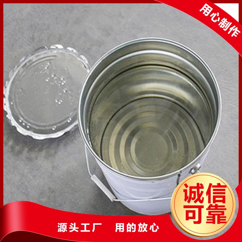 库存充足的3301乙烯基树脂经销商