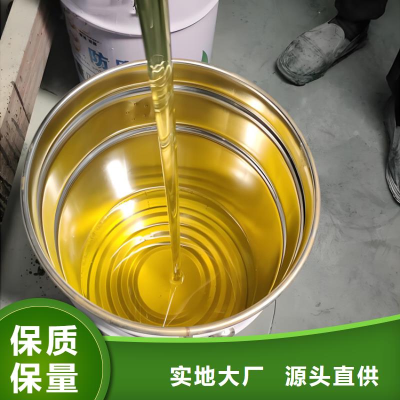 玻璃钢五布七涂、玻璃钢五布七涂厂家-欢迎新老客户来电咨询