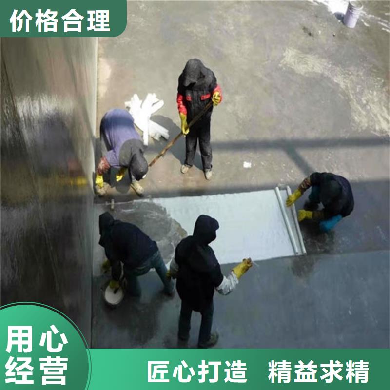 环氧树脂厂家-诚信经营