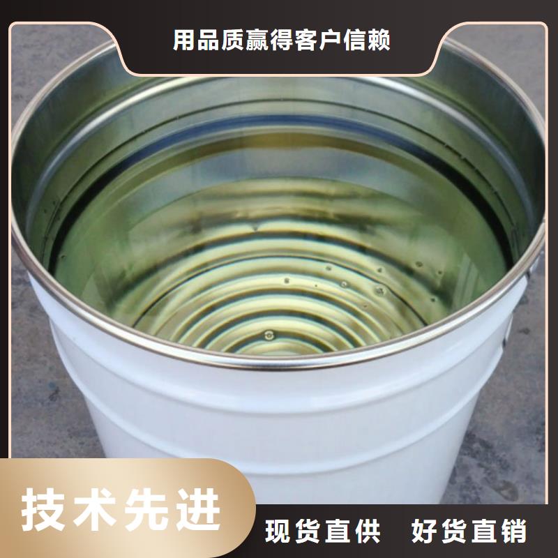 好消息：乙烯基防腐涂料厂家优惠直销
