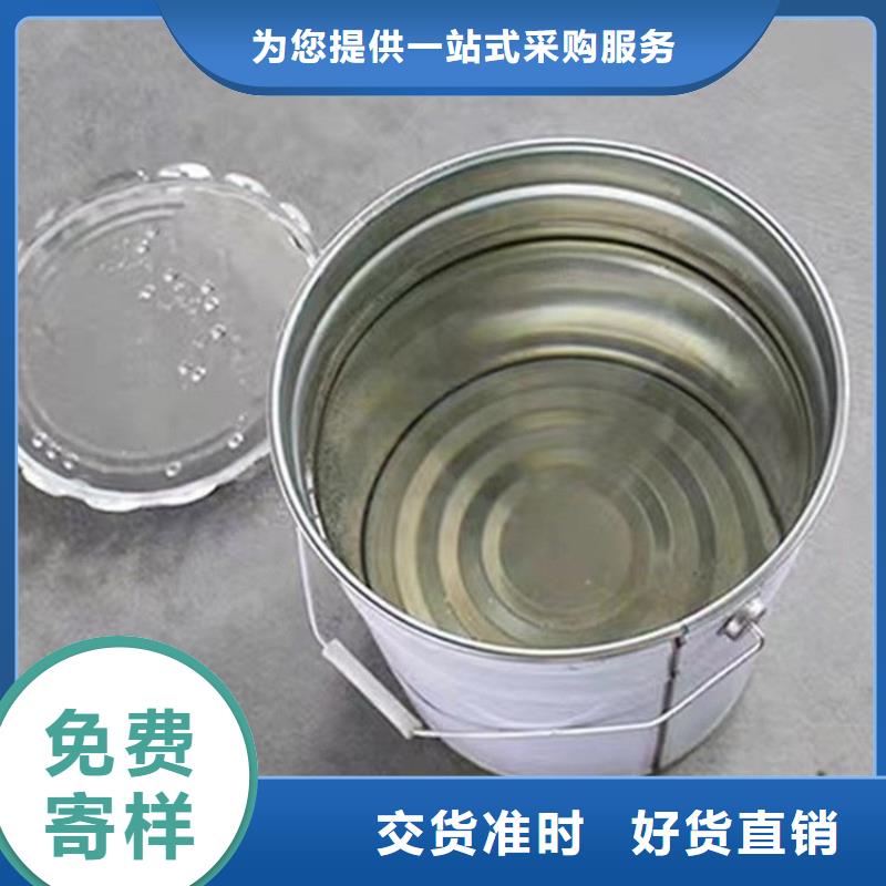 好消息：乙烯基防腐涂料厂家优惠直销