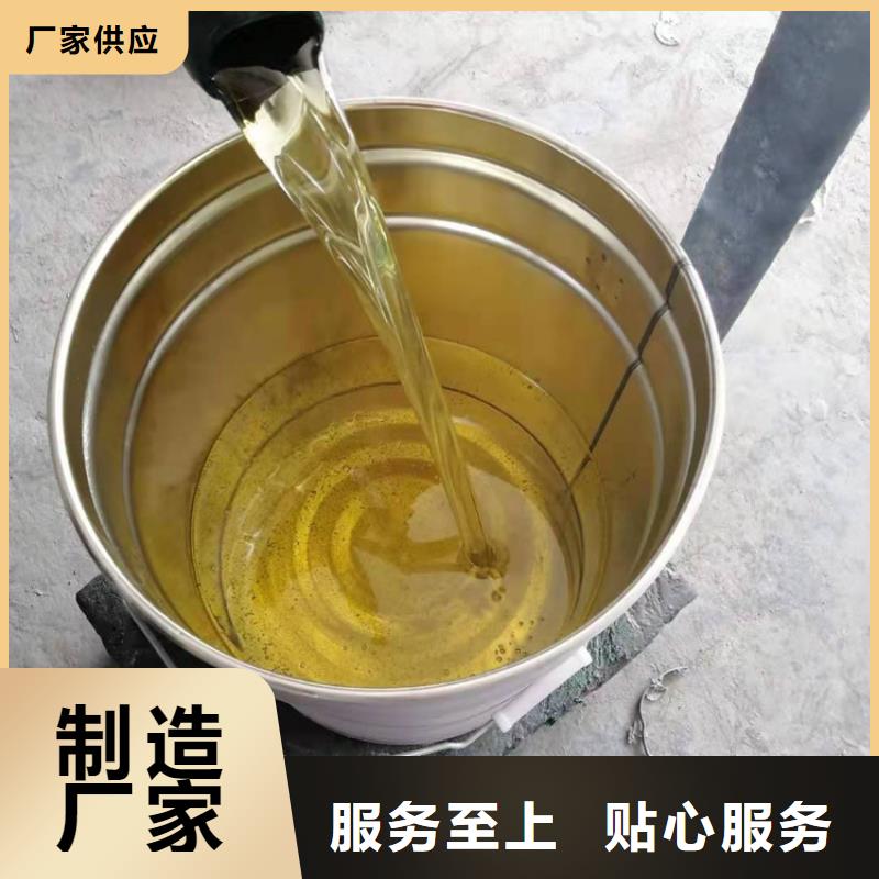 库存充足的3301乙烯基树脂经销商