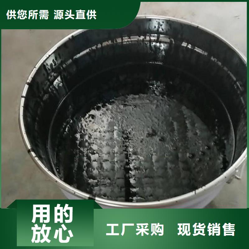 环氧树脂沥青漆厂家-只为制造精品