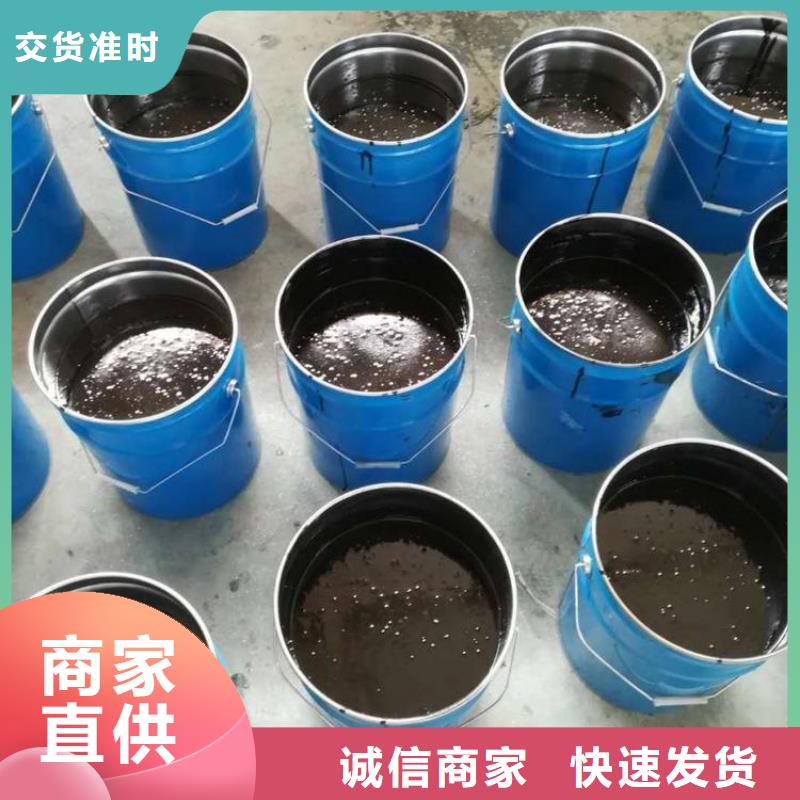 关于环氧沥青防腐涂料的小知识