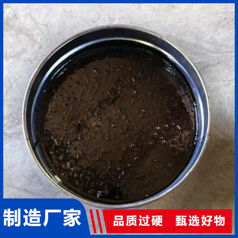 环氧煤沥青漆-发货迅速