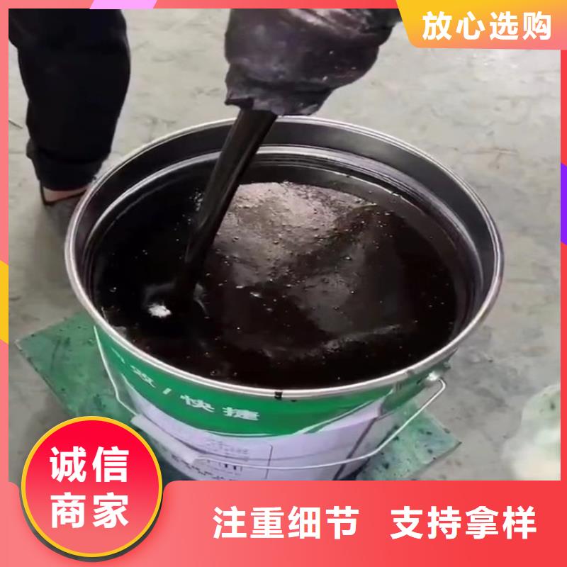 环氧树脂沥青漆厂家-只为制造精品