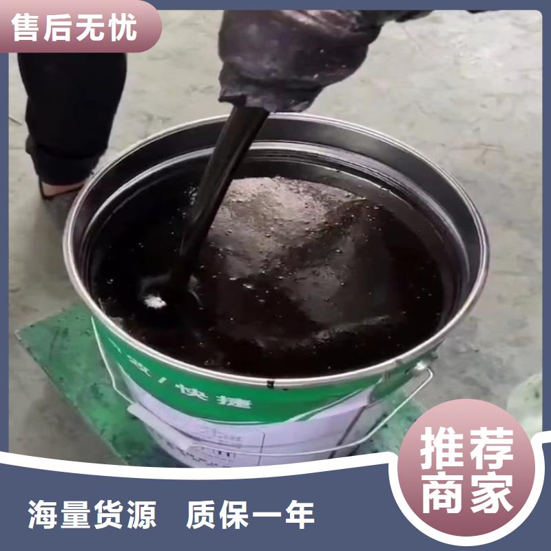 环氧煤沥青漆-发货迅速