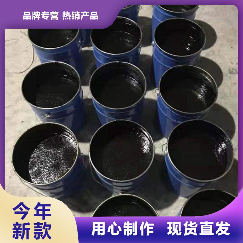 环氧煤沥青漆-发货迅速