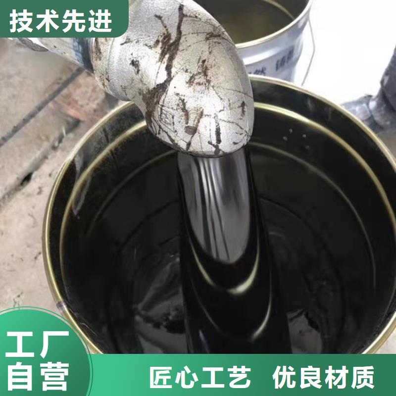 地埋木桩防腐环氧煤沥青漆品牌-厂家