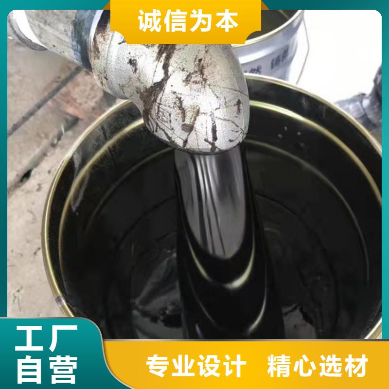 地埋木桩防腐环氧煤沥青漆品牌-厂家