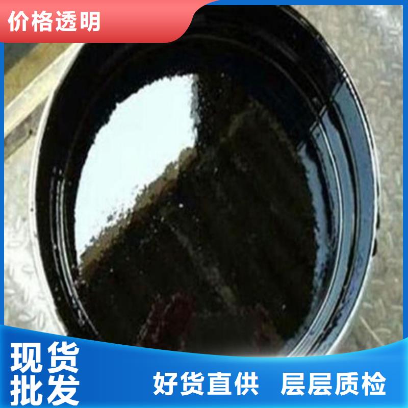 重防腐环氧沥青漆品质与价格
