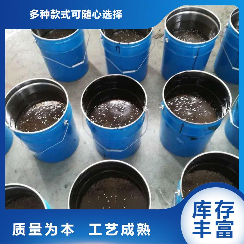 供应批发环氧沥青防腐漆-全国配送