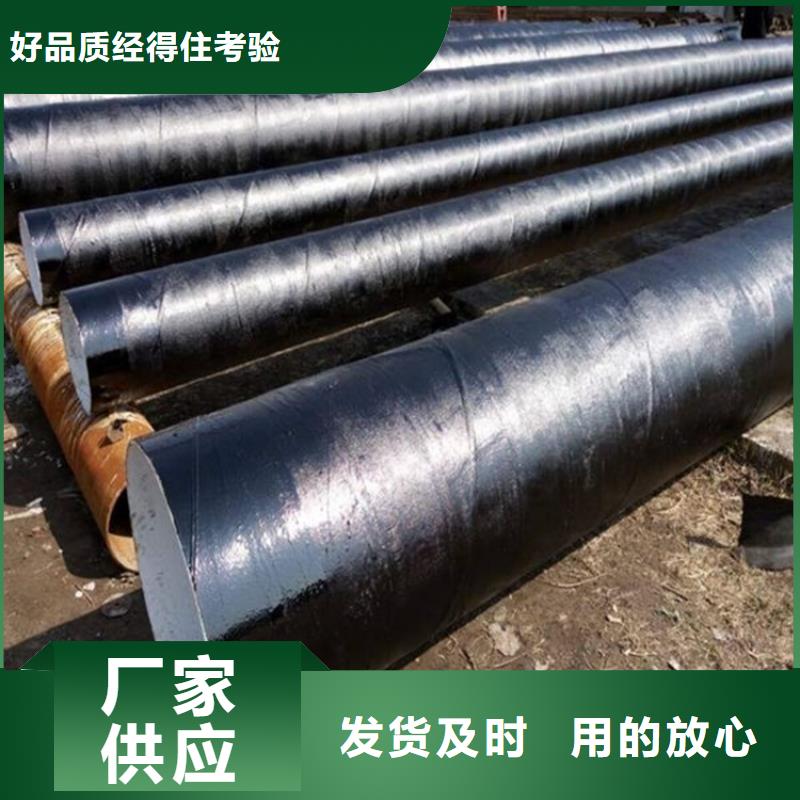 地埋木桩防腐环氧煤沥青漆品牌-厂家