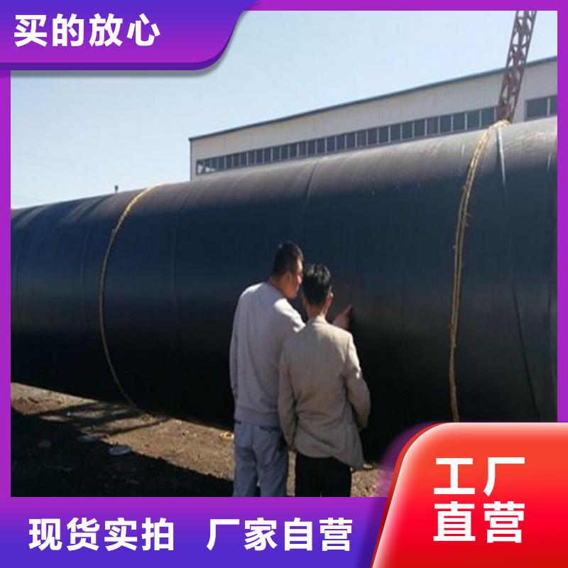 关于环氧沥青防腐涂料的小知识