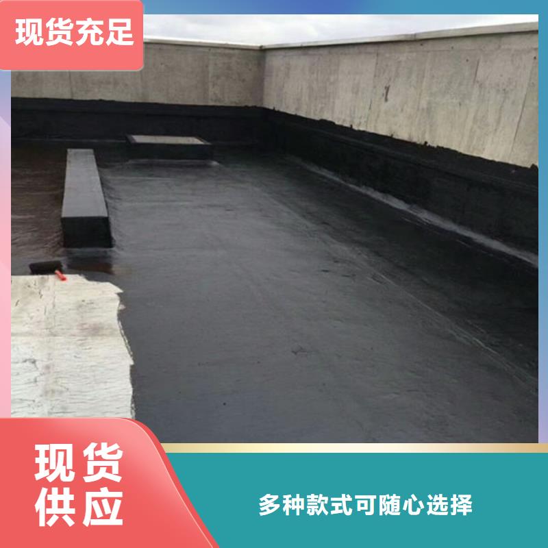 关于环氧沥青防腐涂料的小知识