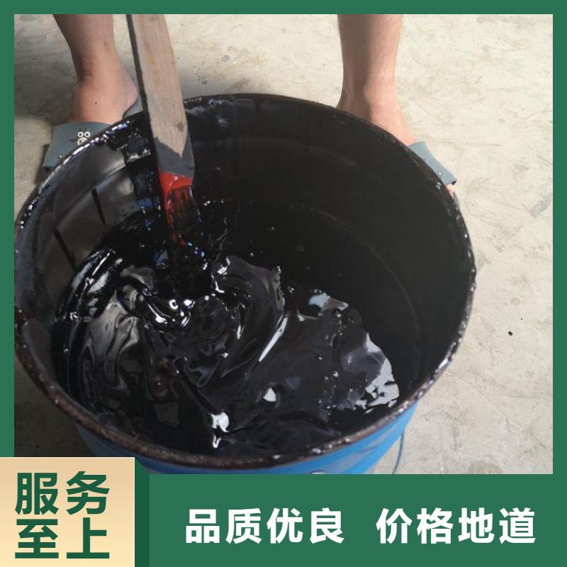 地埋木桩防腐环氧煤沥青漆品牌-厂家