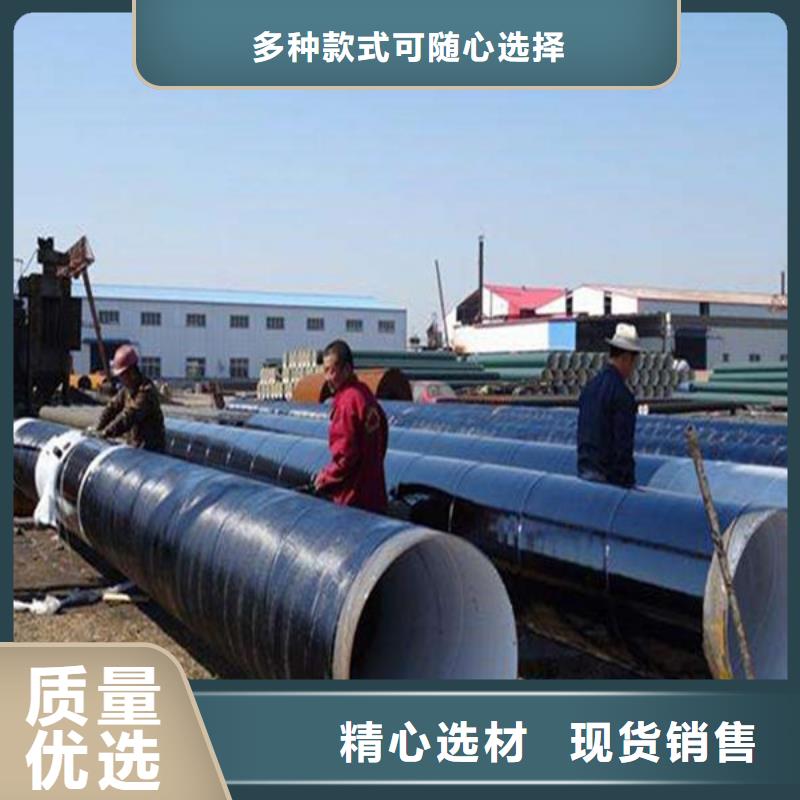 关于环氧沥青防腐涂料的小知识