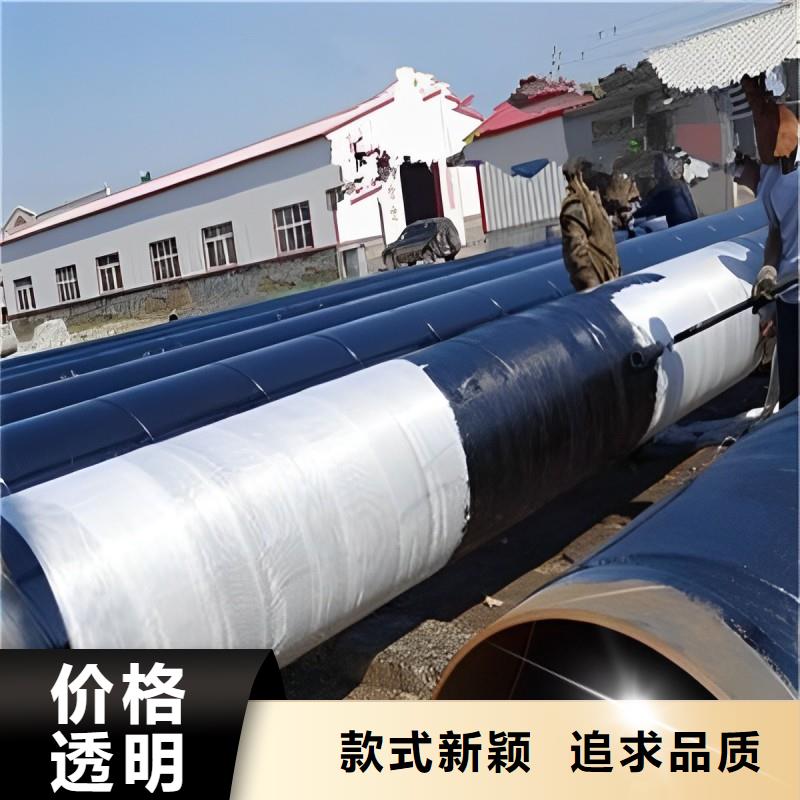 关于环氧沥青防腐涂料的小知识