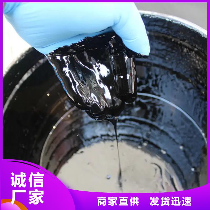 环氧煤沥青漆-发货迅速