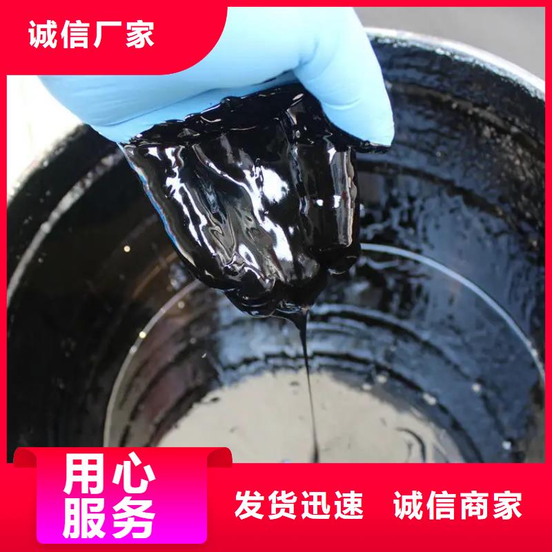 环氧煤沥青漆-发货迅速