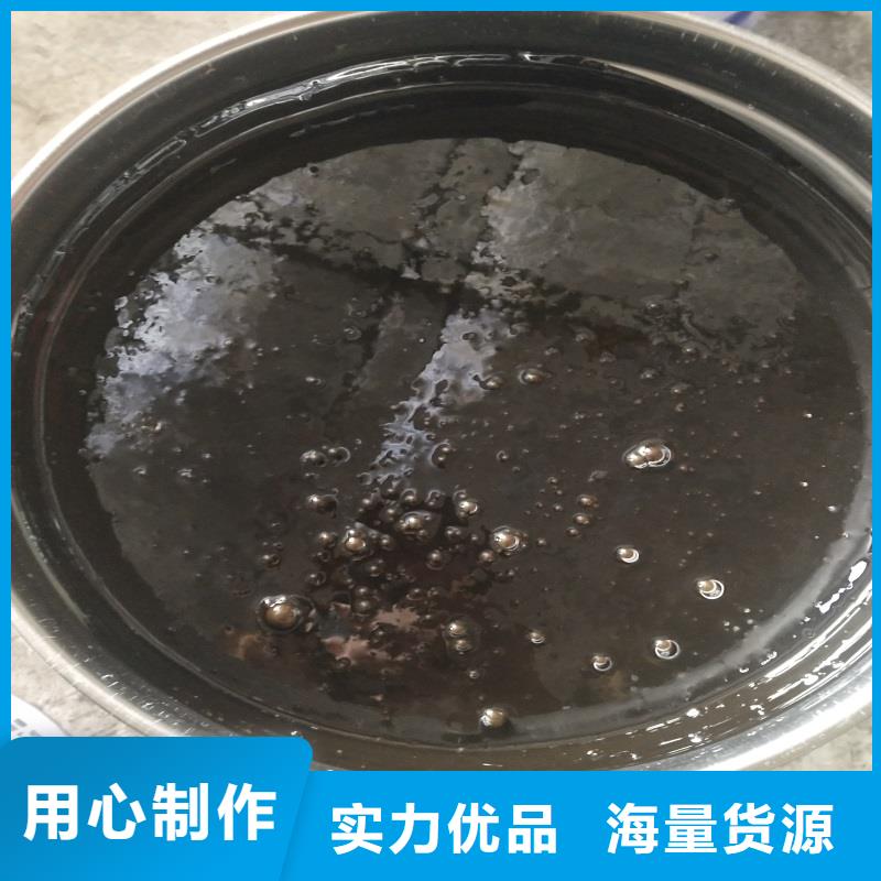 地埋木桩防腐环氧煤沥青漆品牌-厂家