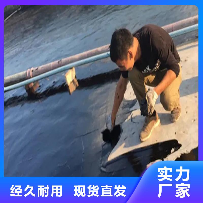 关于环氧沥青防腐涂料的小知识