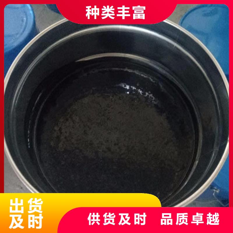 环氧树脂沥青漆厂家-只为制造精品