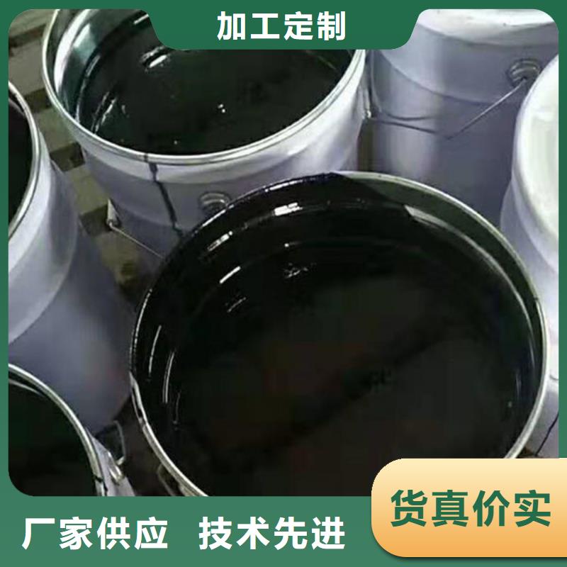 地埋木桩防腐环氧煤沥青漆品牌-厂家