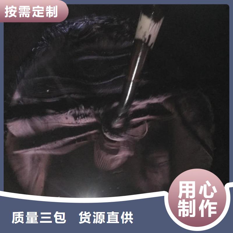 关于环氧沥青防腐涂料的小知识