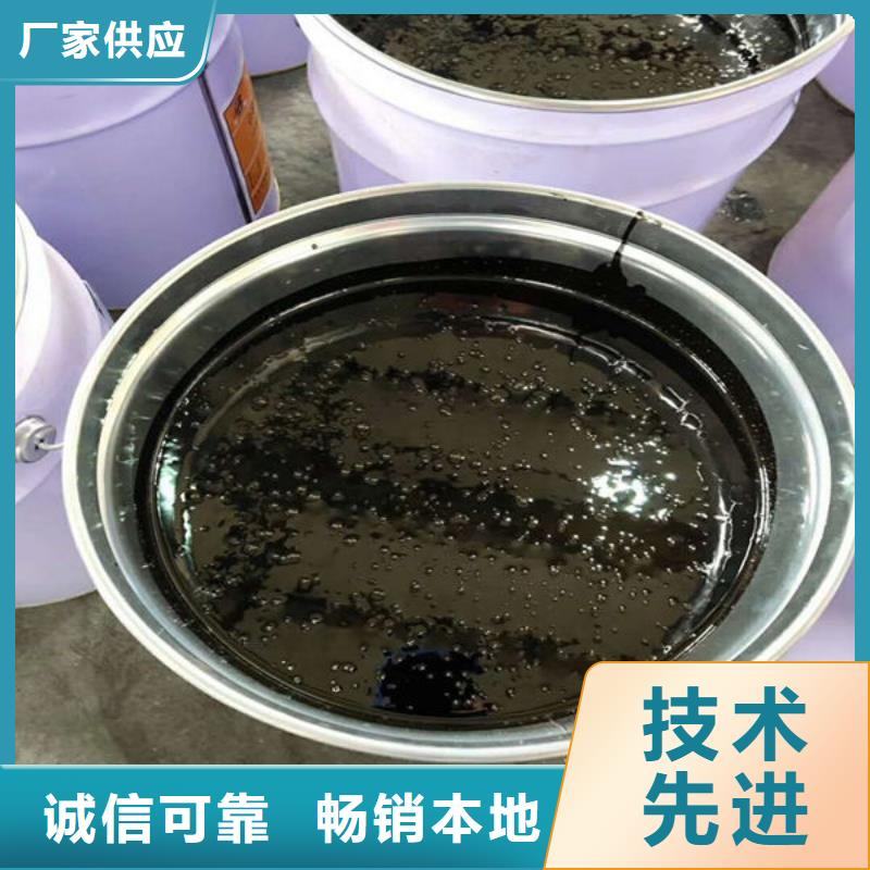地埋木桩防腐环氧煤沥青漆品牌-厂家