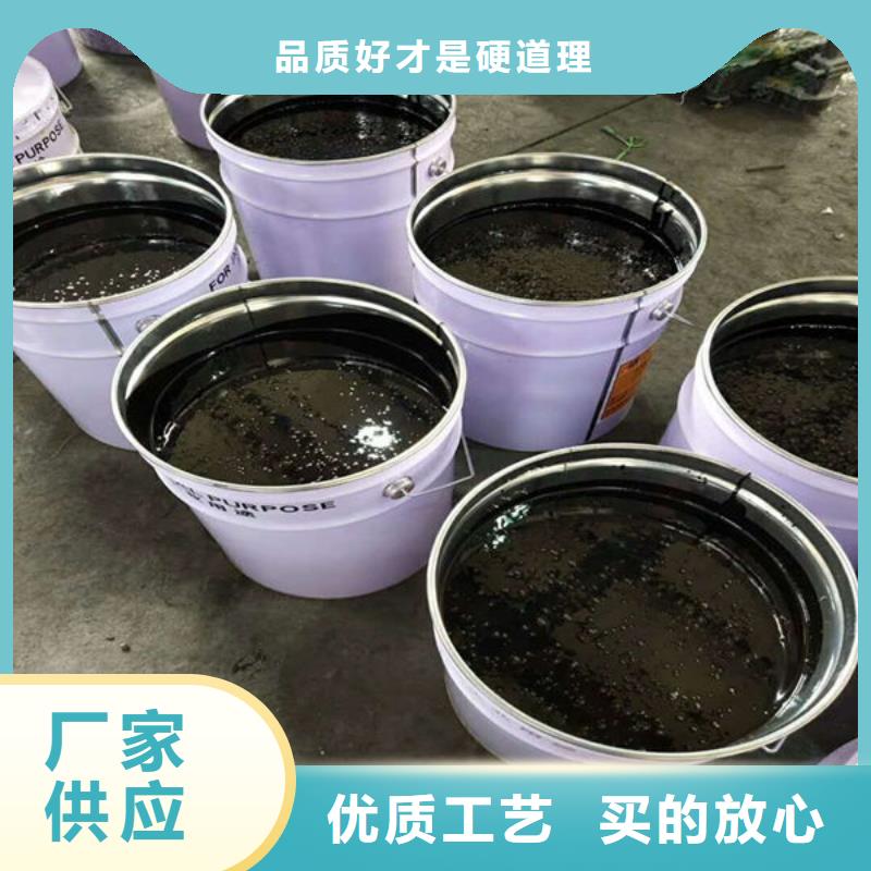关于环氧沥青防腐涂料的小知识