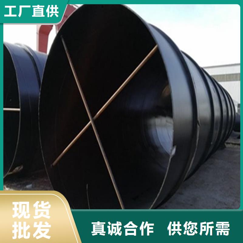 关于环氧沥青防腐涂料的小知识