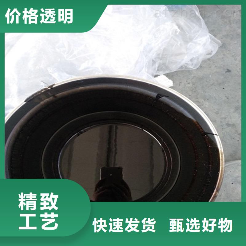 供应批发环氧沥青防腐漆-全国配送