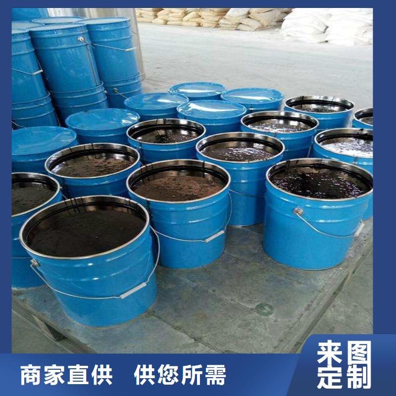重防腐环氧沥青漆品质与价格