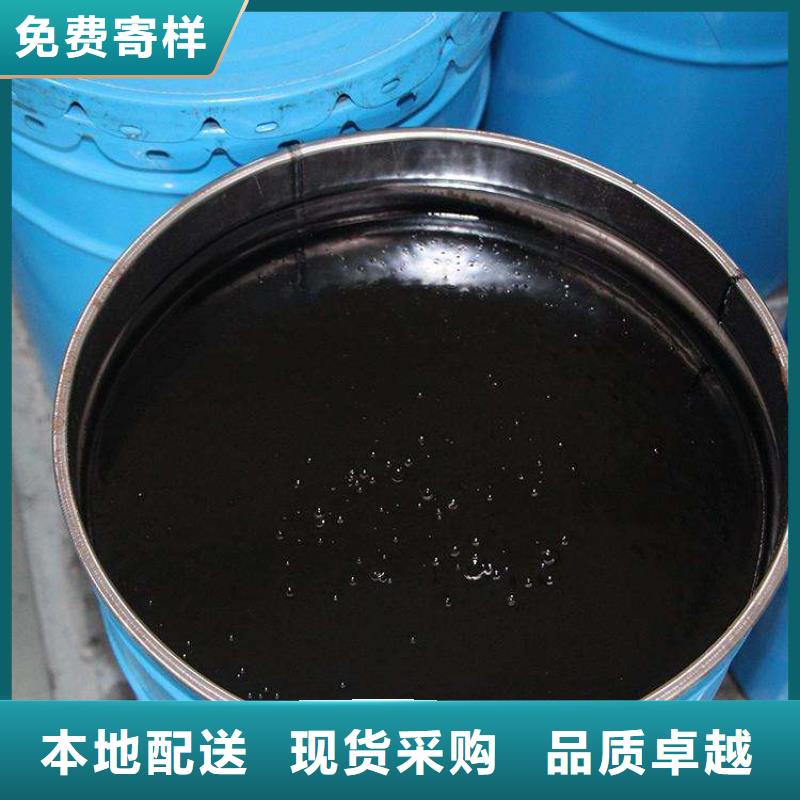 环氧煤沥青漆-发货迅速