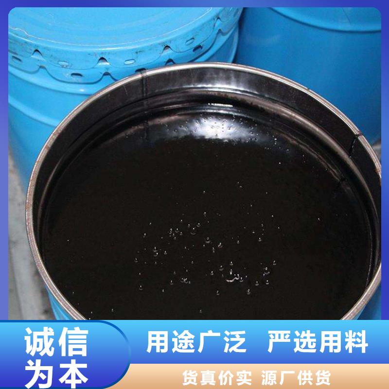 环氧树脂沥青漆厂家-只为制造精品