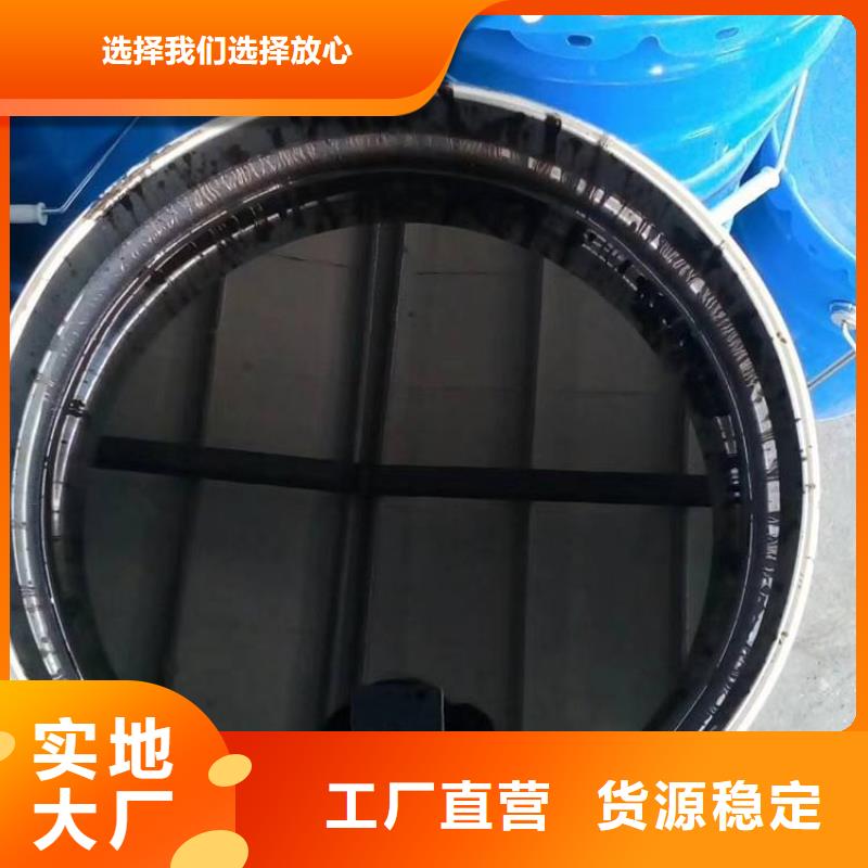 环氧煤沥青漆-发货迅速