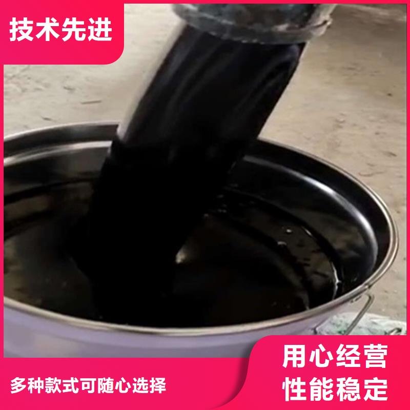 环氧煤沥青漆-发货迅速