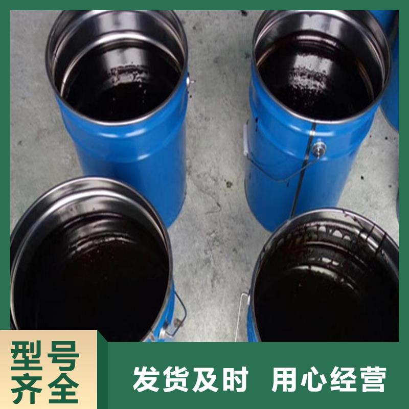 关于环氧沥青防腐涂料的小知识